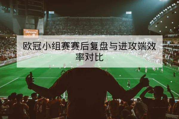 网球ATP/WTA实时比分及轮次晋级赛程查询